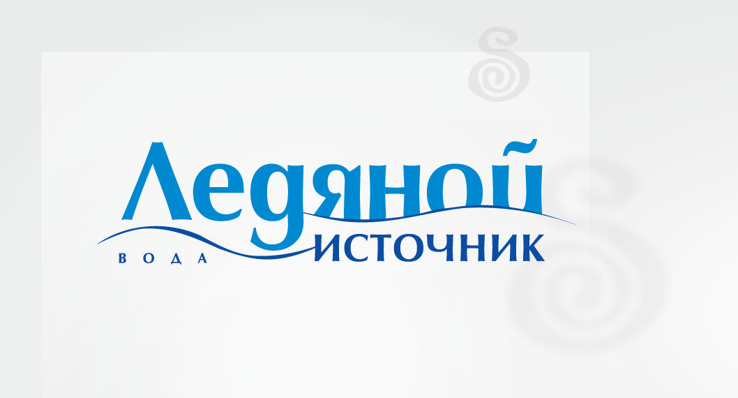 TM «Ледяной источник»