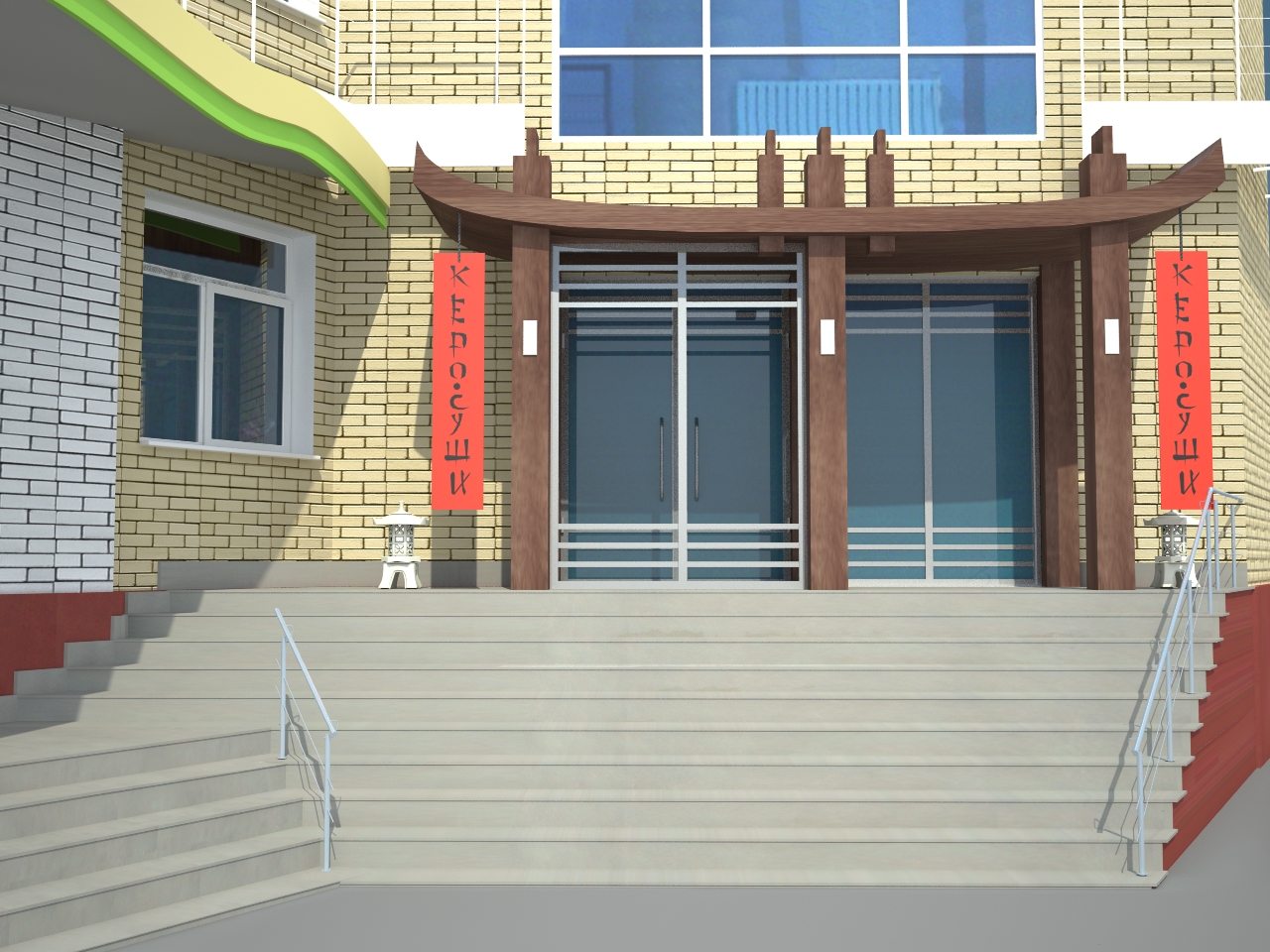 Козырек-Тамбур кафе "Сакура"