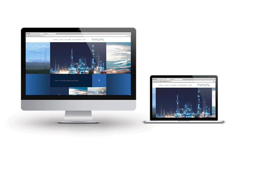 Сайт ООО Промышленной компании «Ресурс»