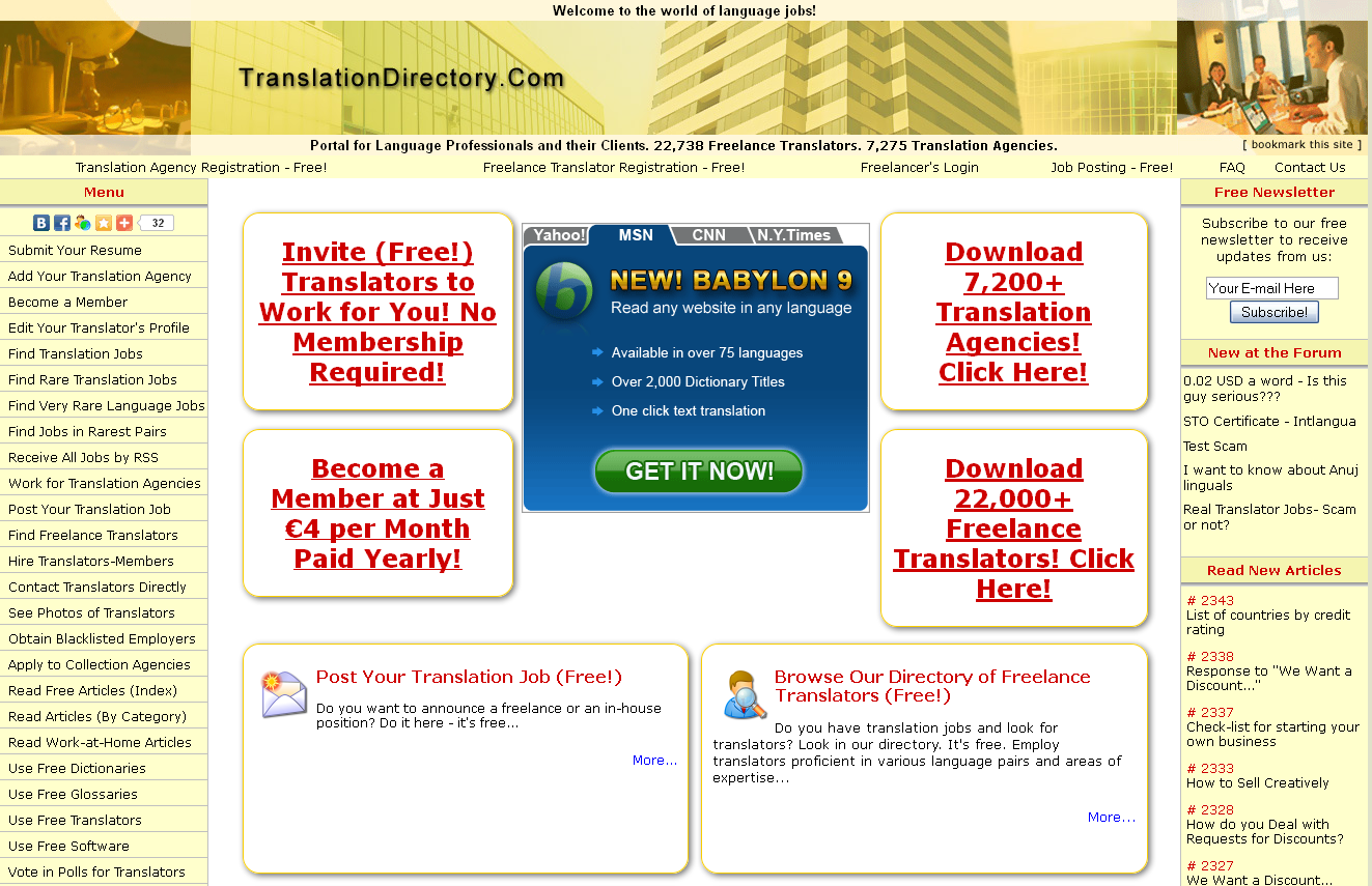 Доработки сайта http://www.translationdirectory.com