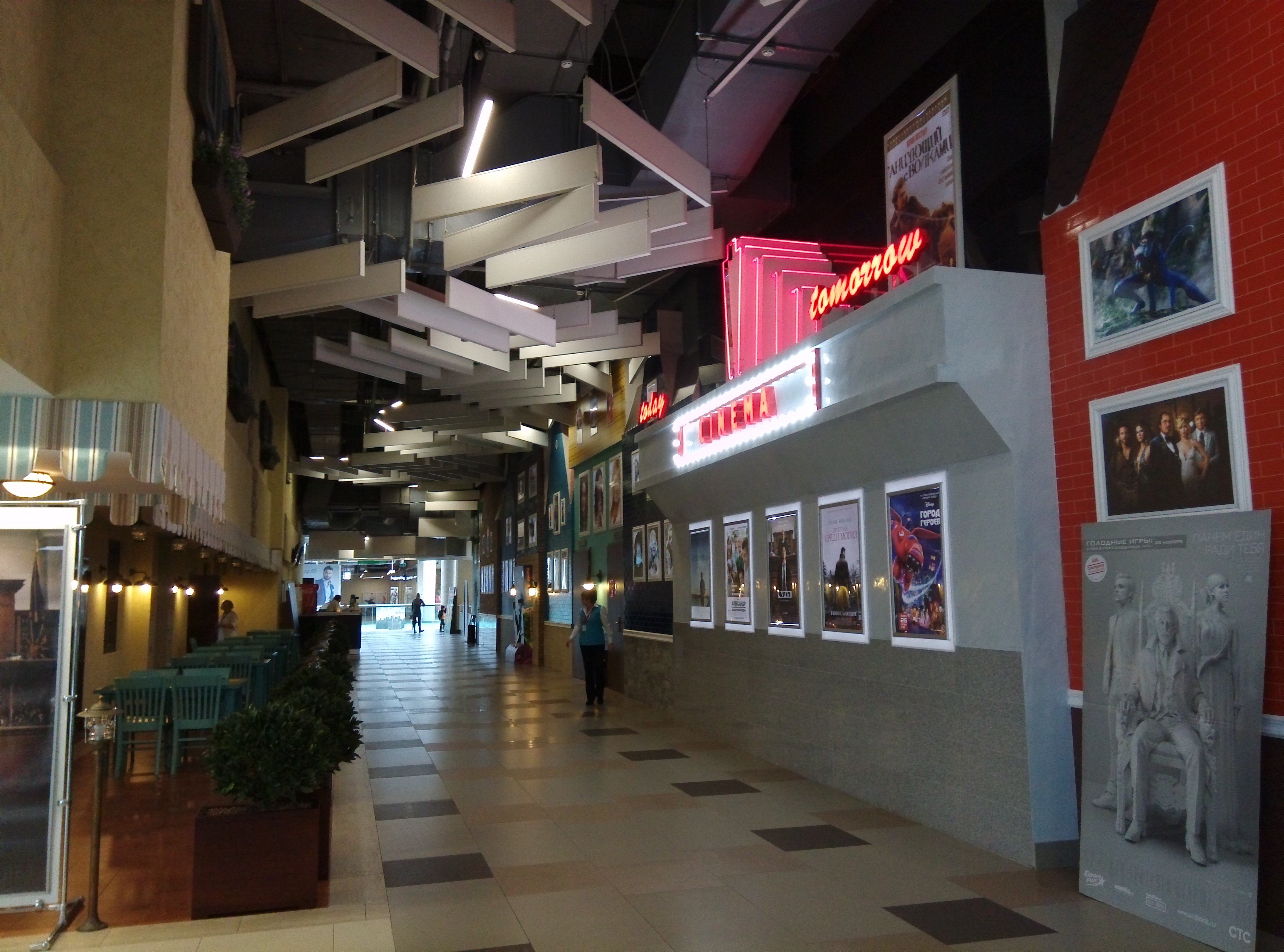 ТРЦ "Замок" 4 этаж