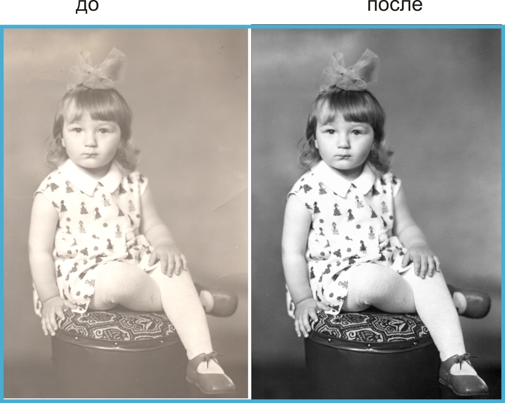 старое фото с ребенком (ч/б)