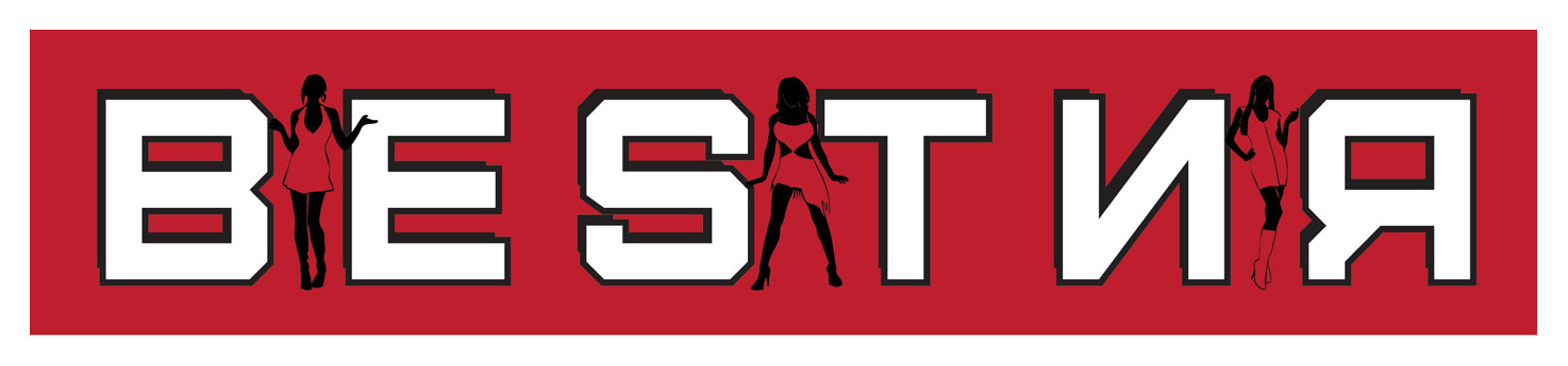 Вывеска для "Бестия"