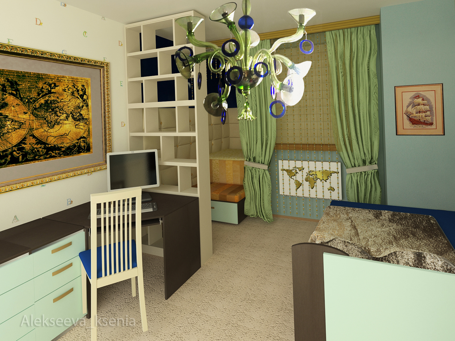 Квартира на Карла Маркса