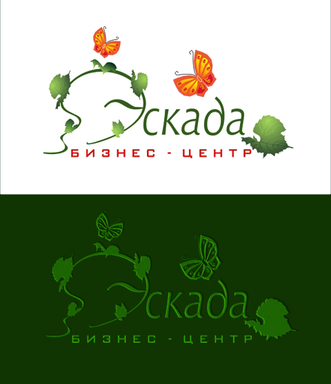 Вариант логотипа для бизнес-центра "Эскада", Москва