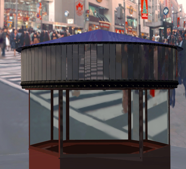 Рекламоноситель "Призматрон"