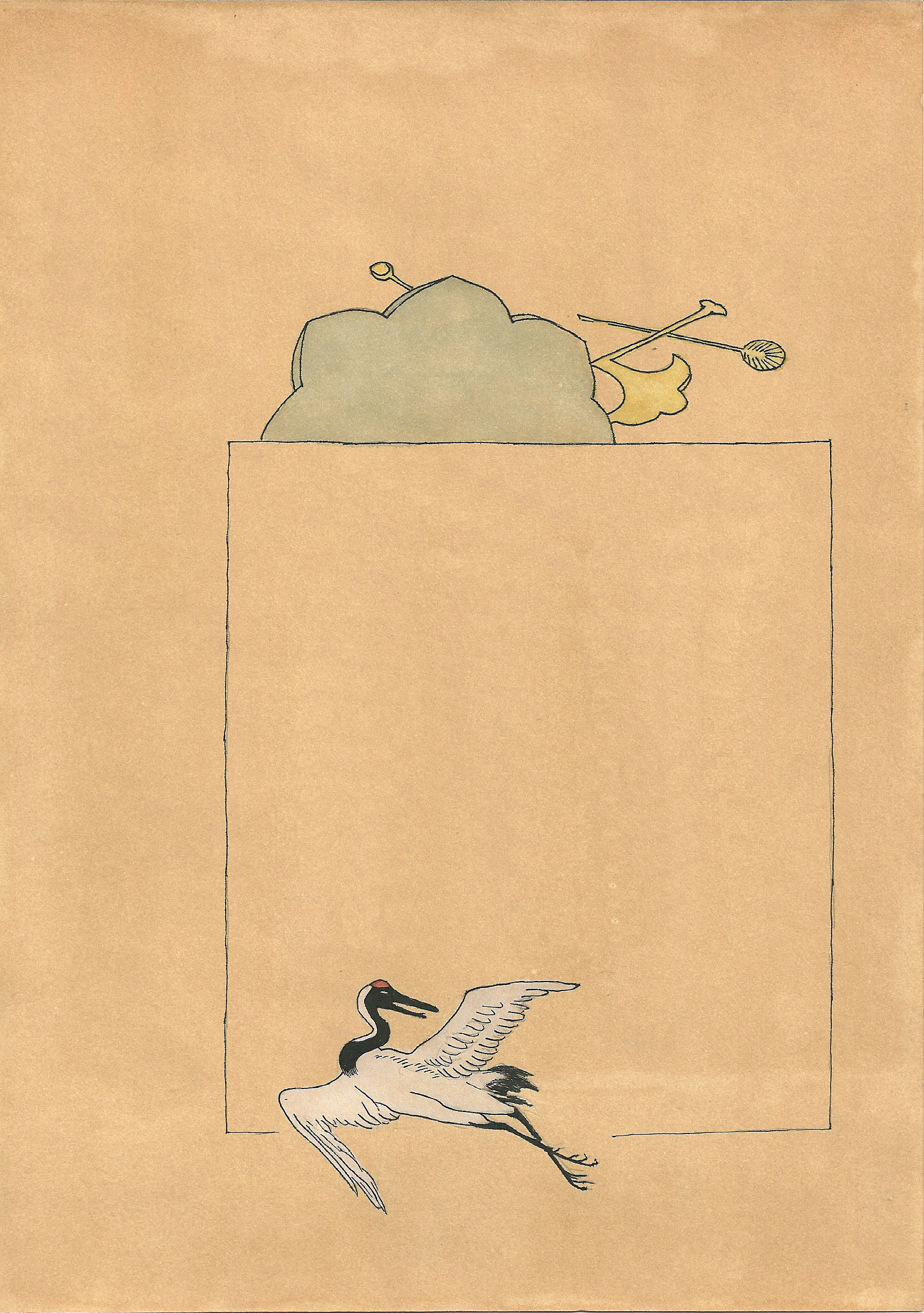 иллюстрации к японской сказке "Журавлиная жена"