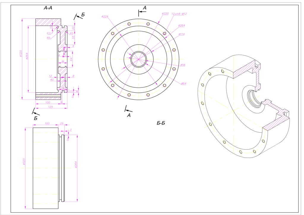 Детали машин_крышка