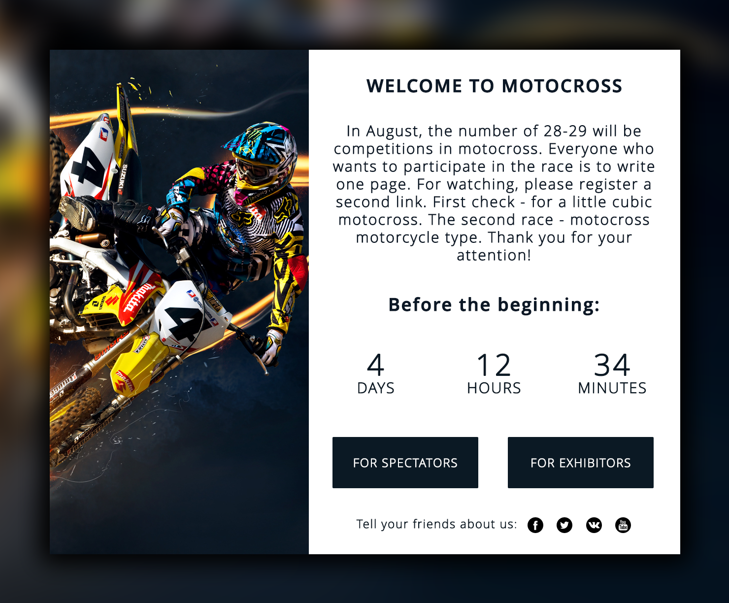 Сайт-визитка для приглашения на мотокросс.