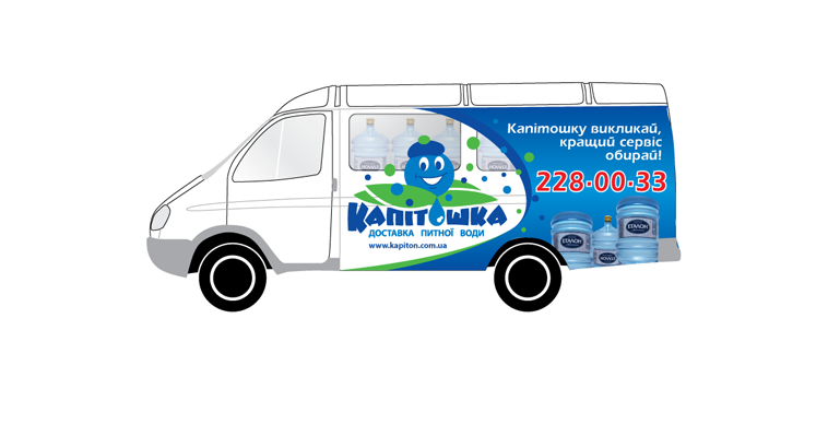 Реклама на транспорте