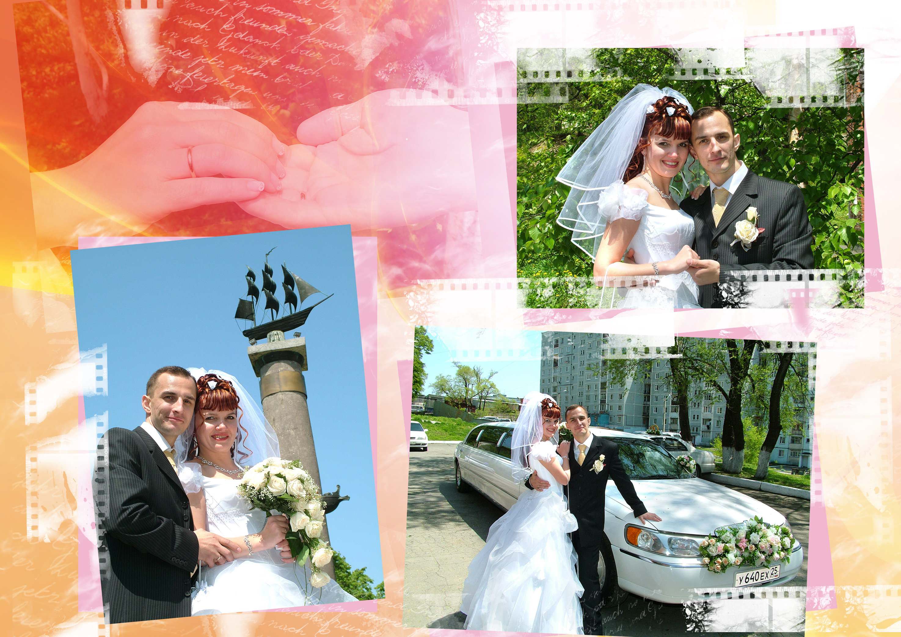 дизайн свадебной фотокниги