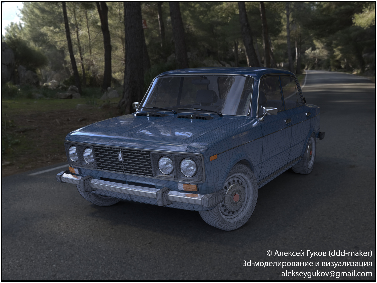 ВАЗ-2106 визуализация с сеткой