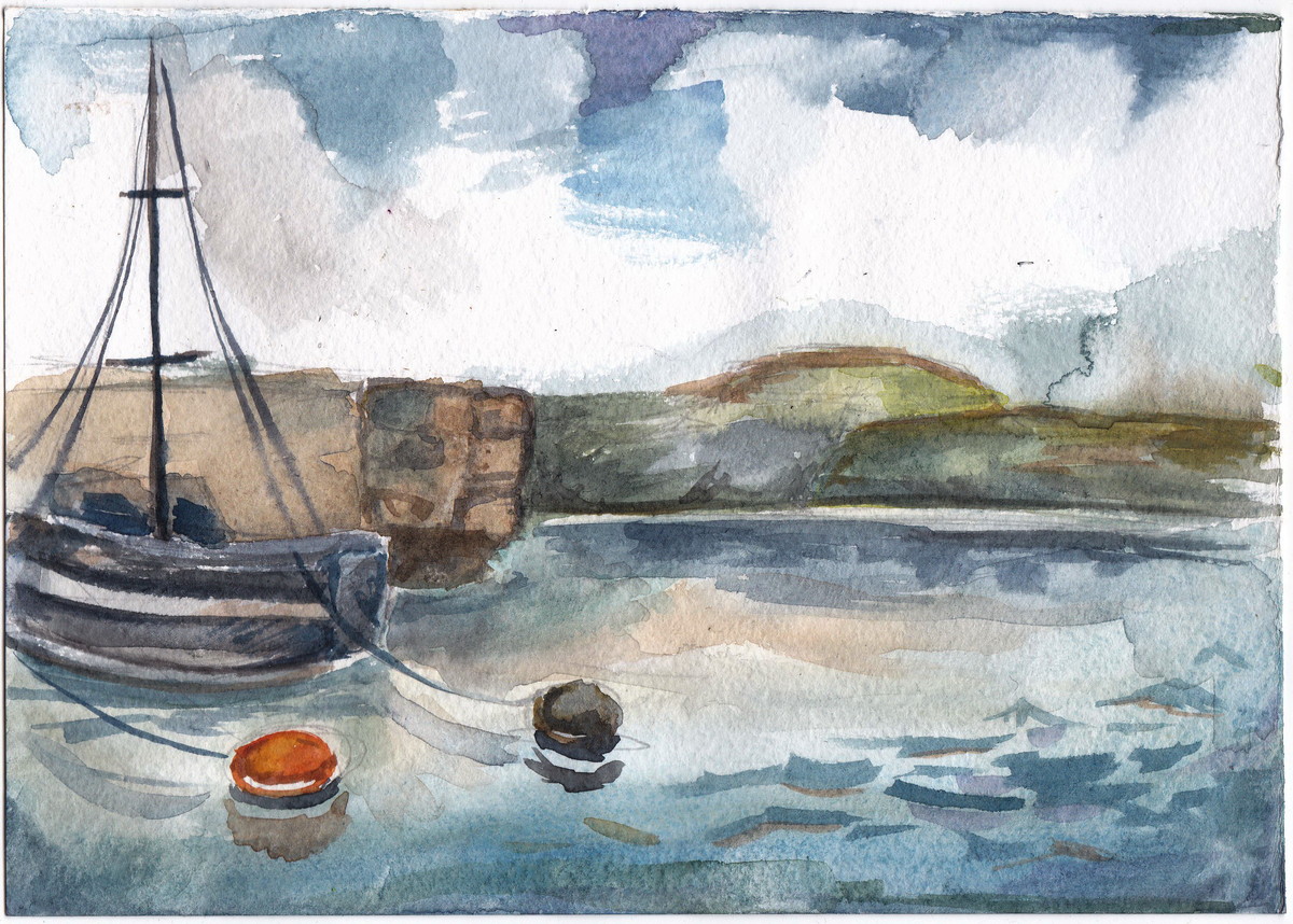 Набережная