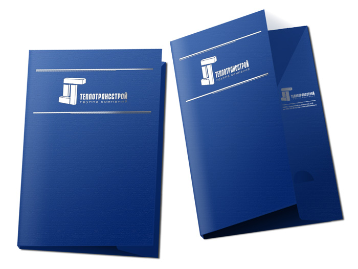 В рамках фирменного стиля компании был разработан дизайн папки