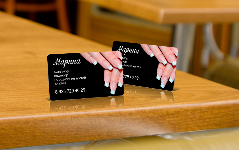 Визитка маникюр