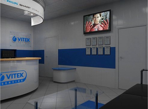 интерьер сервисного центра "Витек"