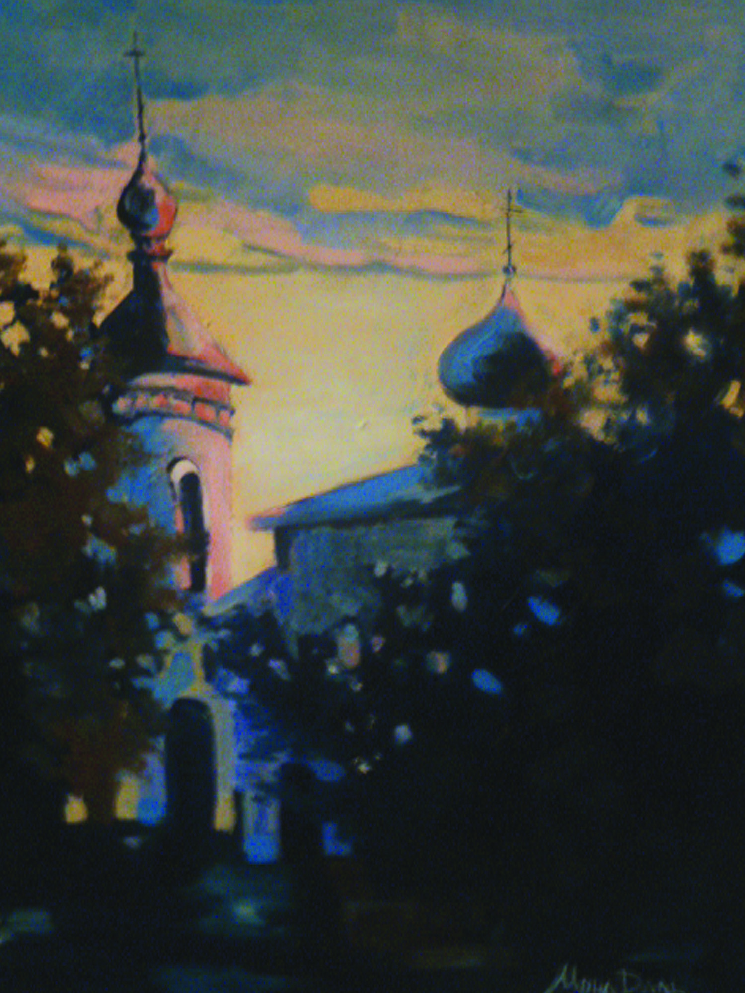 ГОРОДСКАЯ ЦЕРКОВЬ