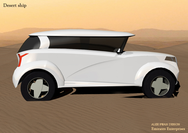 Корабль пустыни (Desert Ship) 