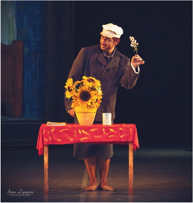 Балет "Винсент"