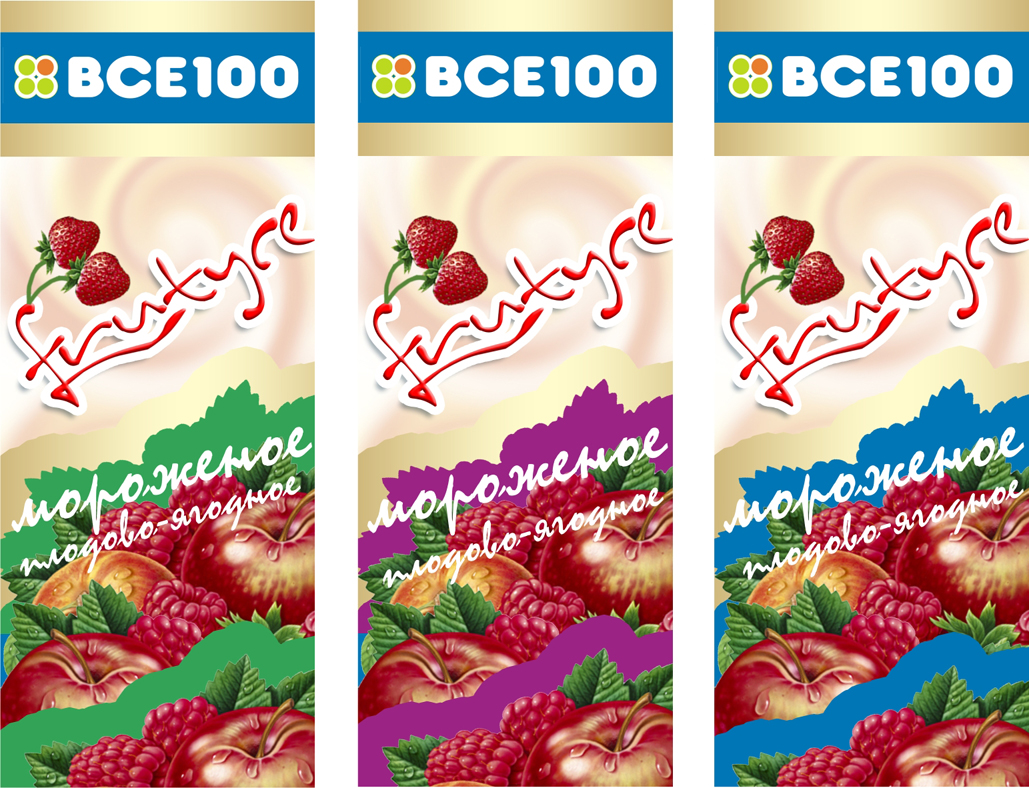 Этикетка плодово-ягодное мороженое "Все 100"