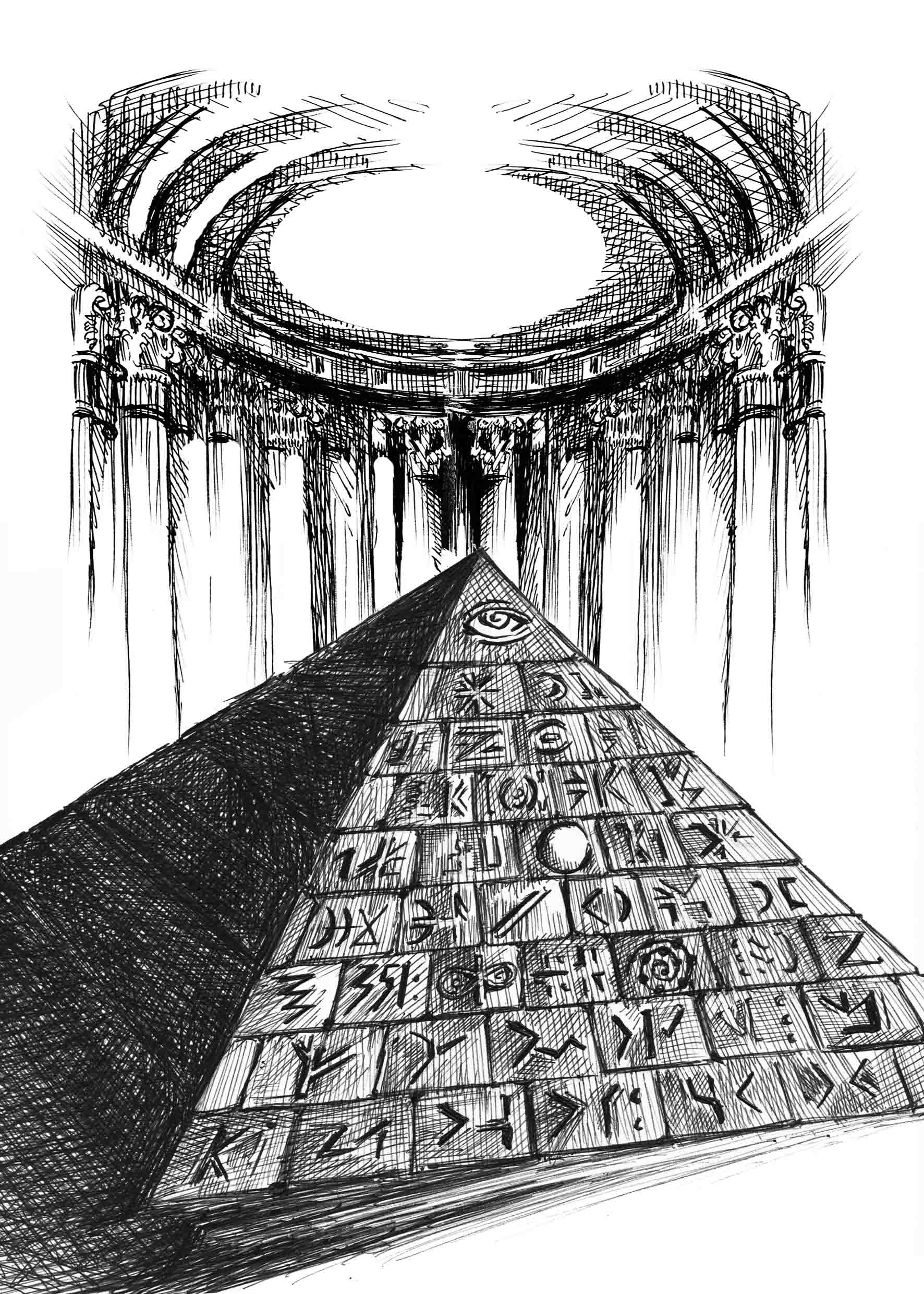 Иллюстрация к книге А. Мутьян "Торговец будующим"