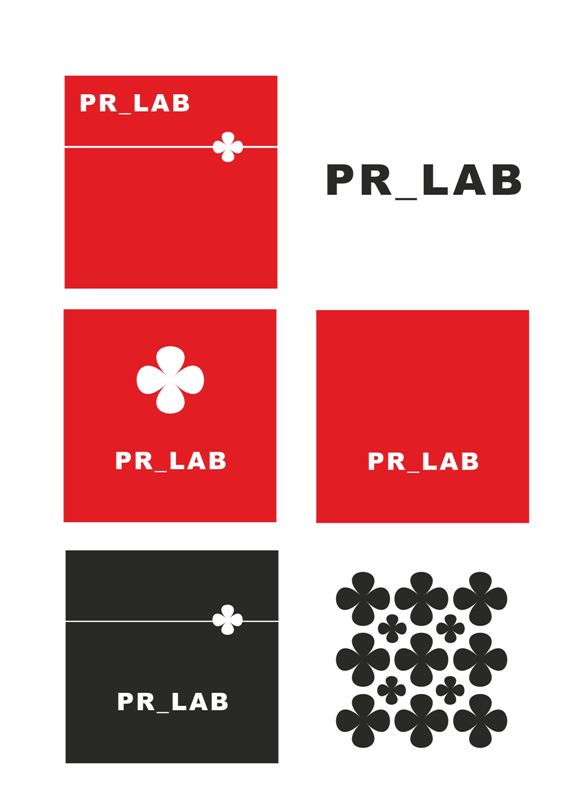 разработка лого для pr компании