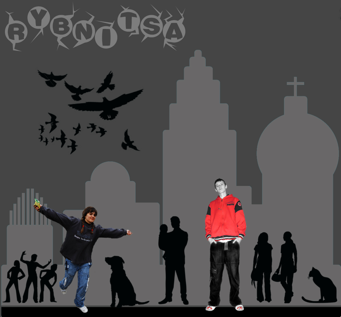 Фото-монтаж