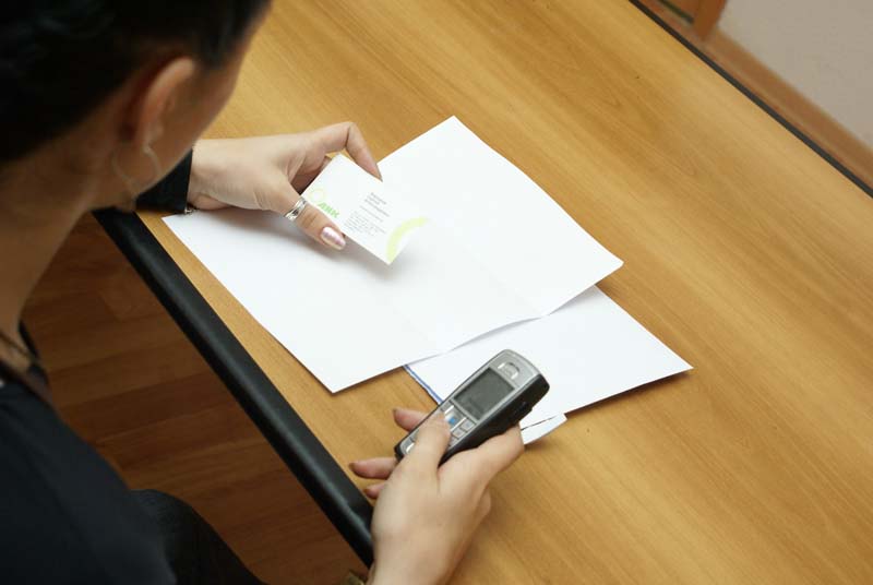 АИК (до обработки)