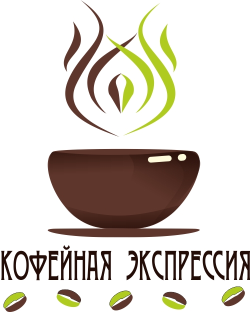 кофейная экспрессия