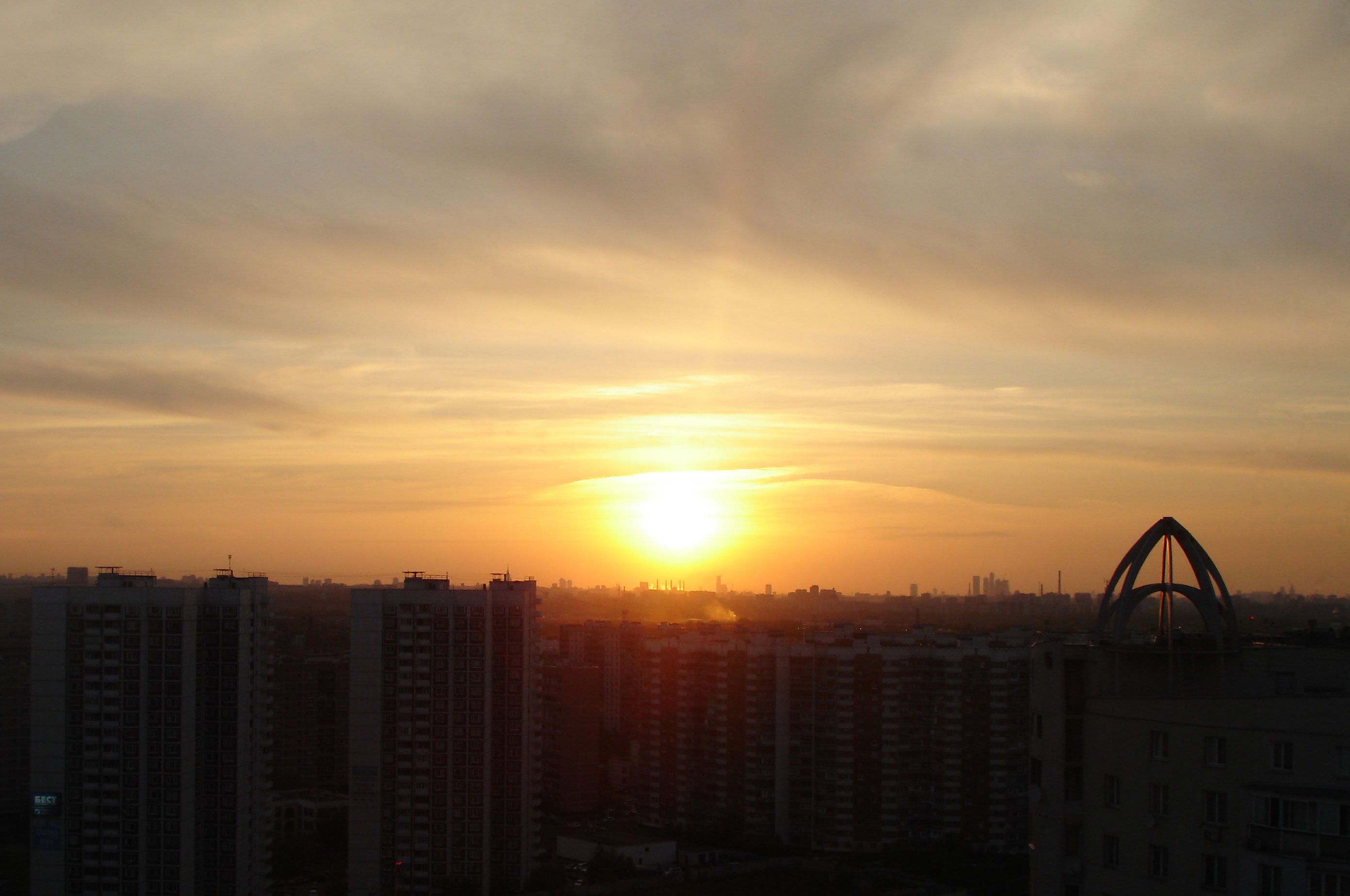 Закат в Марьино - Москва