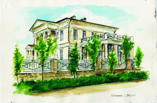 иллюстрация буклет