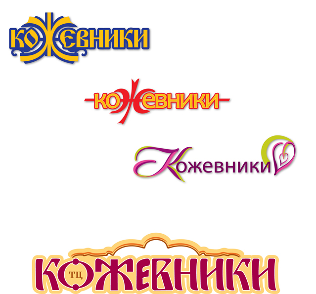 Москва Разработка лого для торгового центра