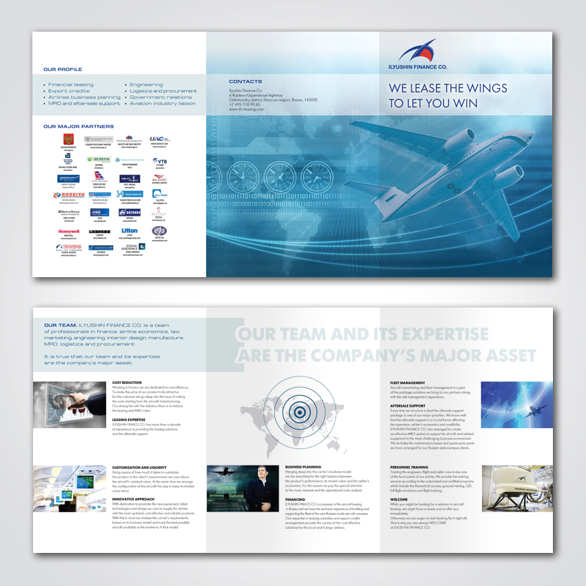Лифлет "Ильюшин Финанс", 2011 г.