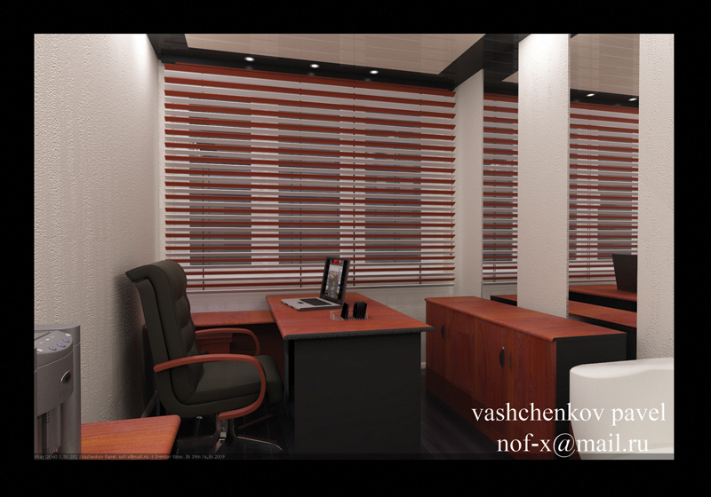 Дизайн кабинета