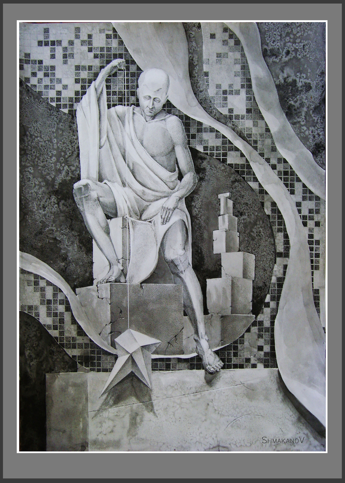 Творчество, тушь, перо. "Созидатель"