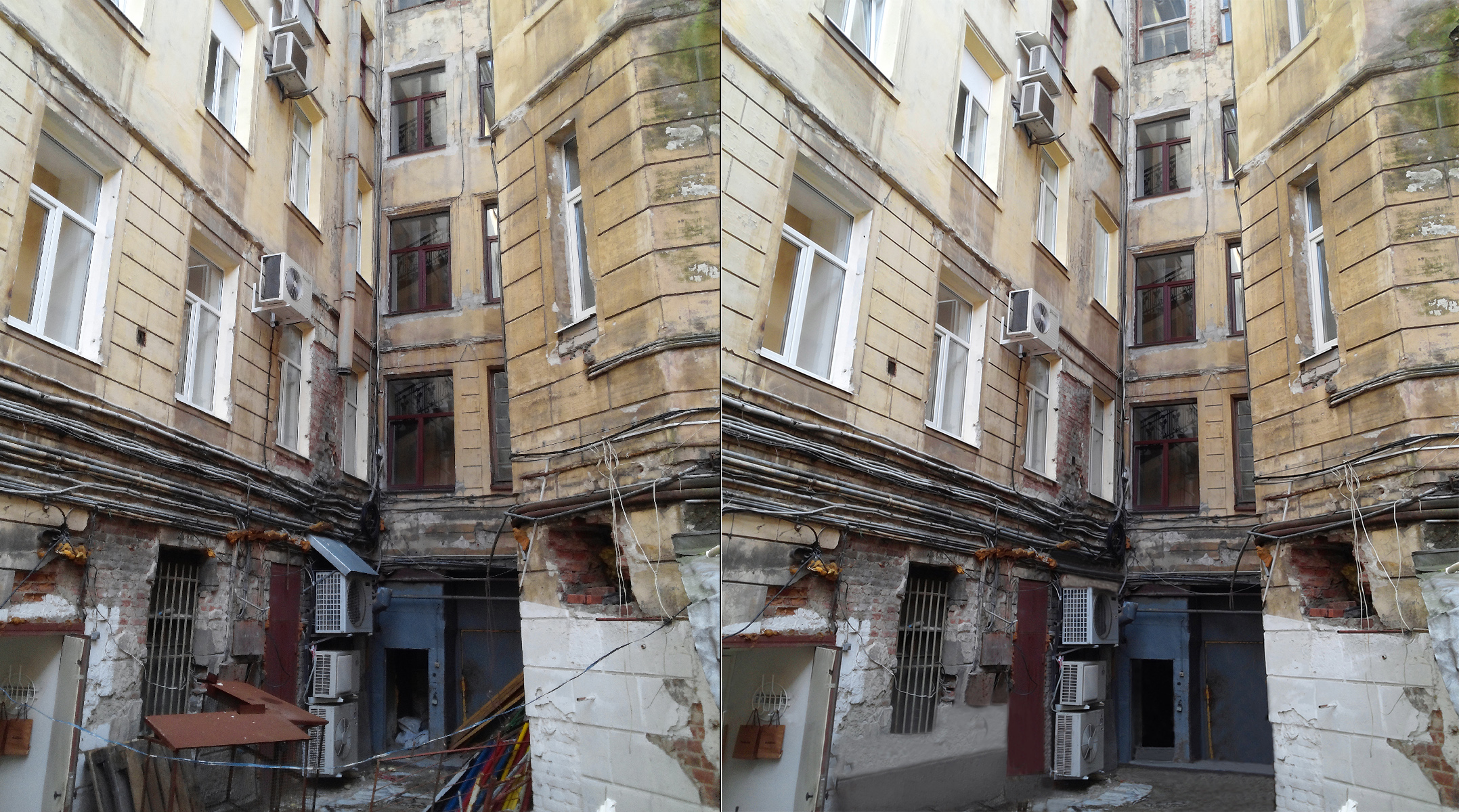 Удаление лишних элементов с фотографии