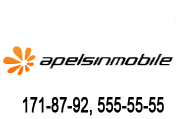 "ApelsinMobile"