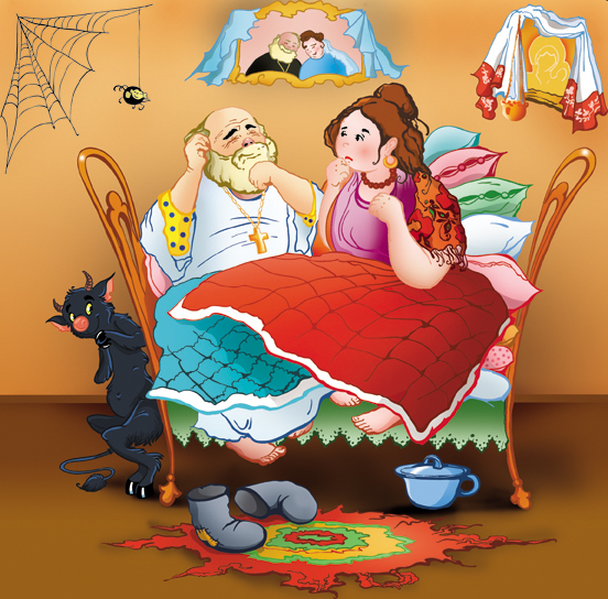Иллюстрация к сказке
