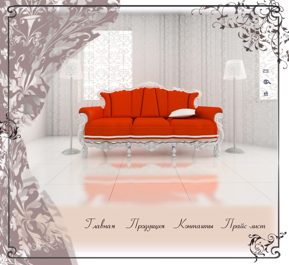 Разработка сайта Тема1- Мебельная продукция