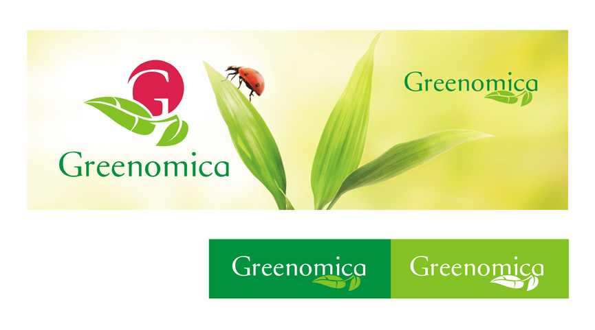 GREENOMICA / Логотип для производителя семян