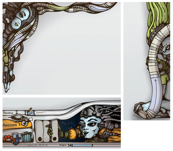 для журнала "ПОДВОДНАЯ ЛОДКА"