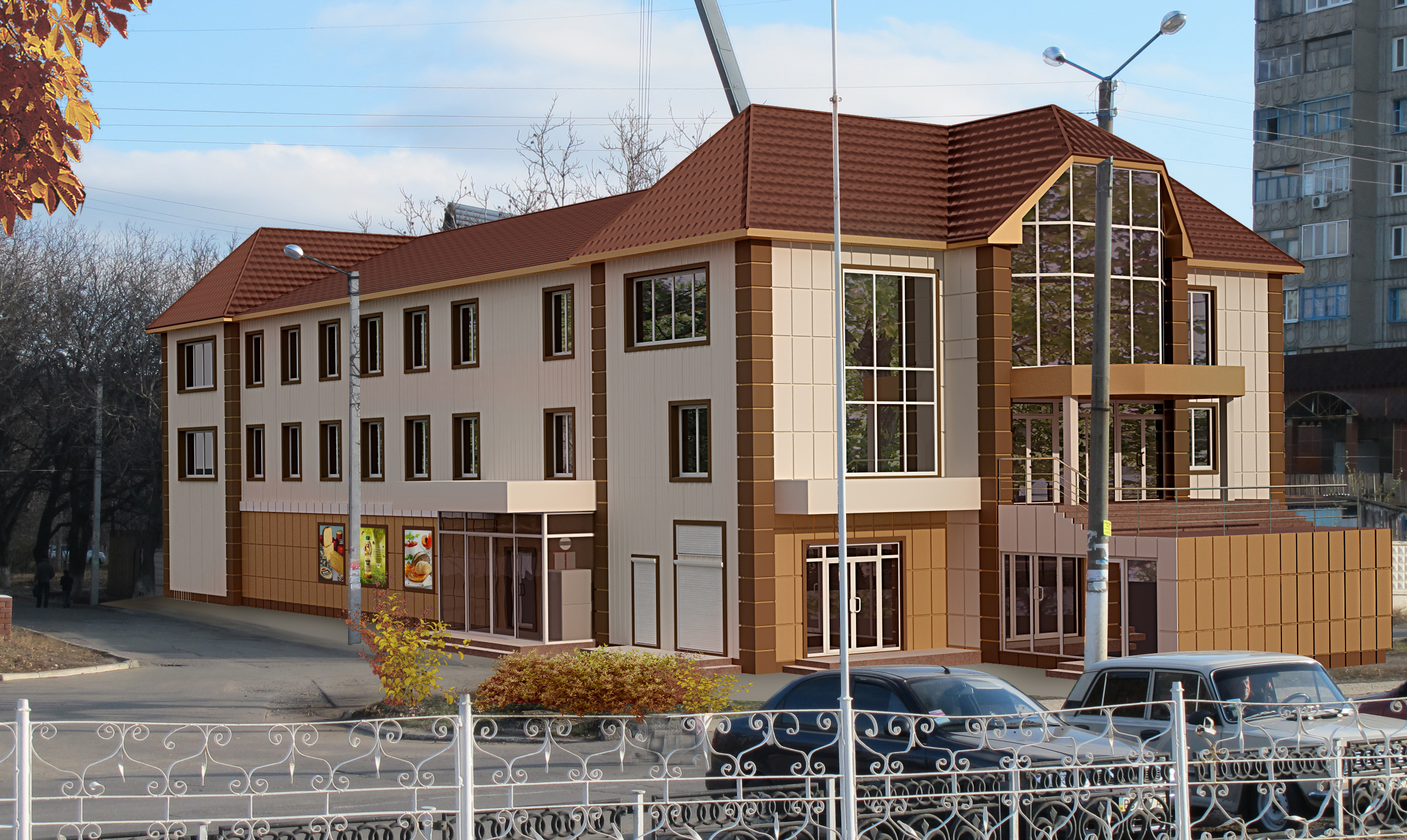 Торговый центр