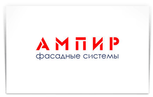 "Ампир-Ф"