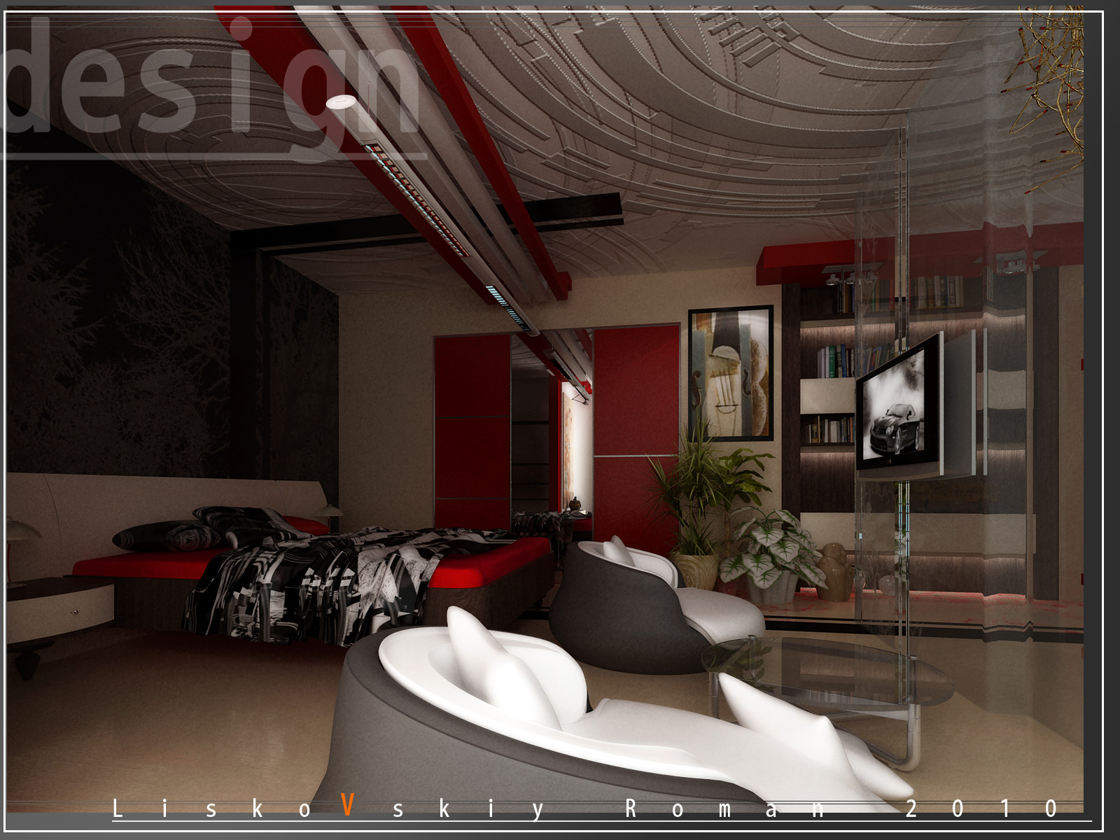 котедж кемпинг