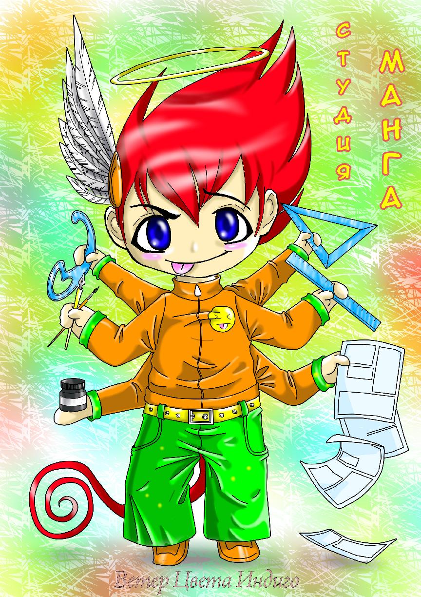 Аватар в группу "В контакте"