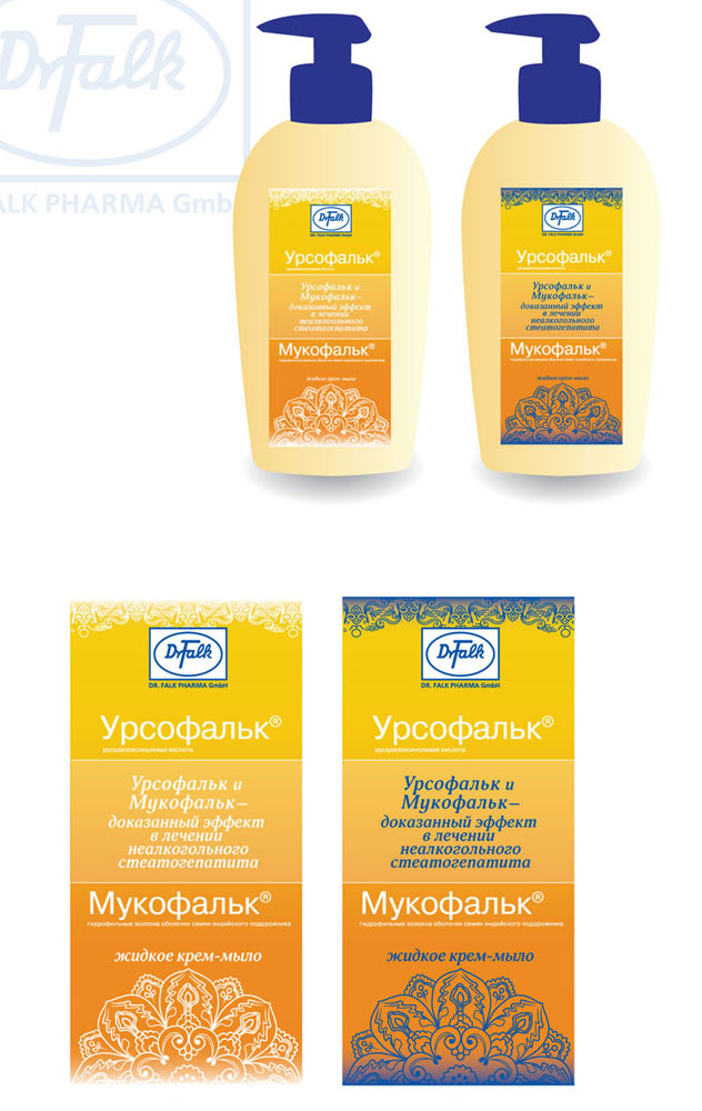 Этикетка. Презентационная. Мыло.