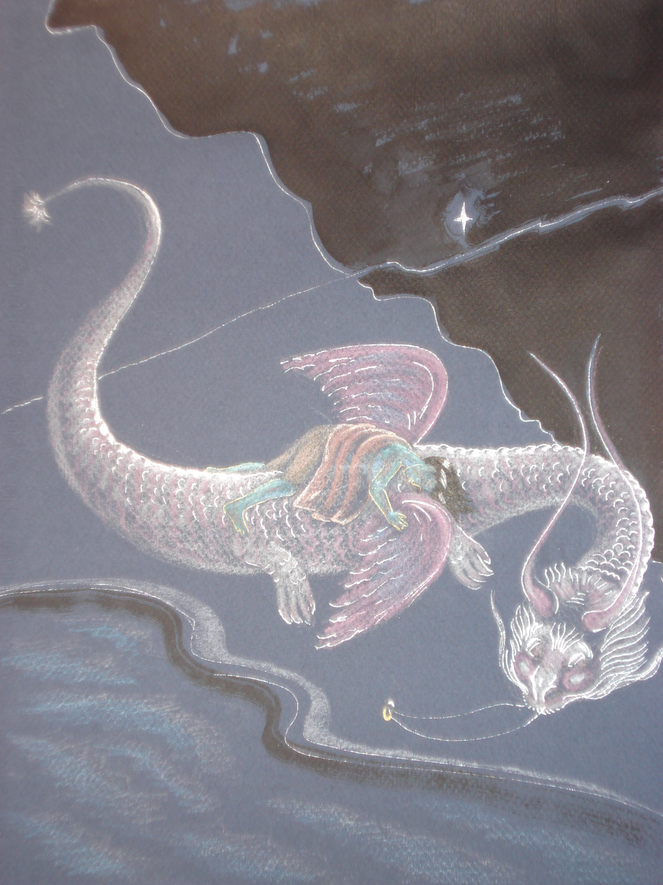 Иллюстрация к М.Энде "Бесконечная книга"