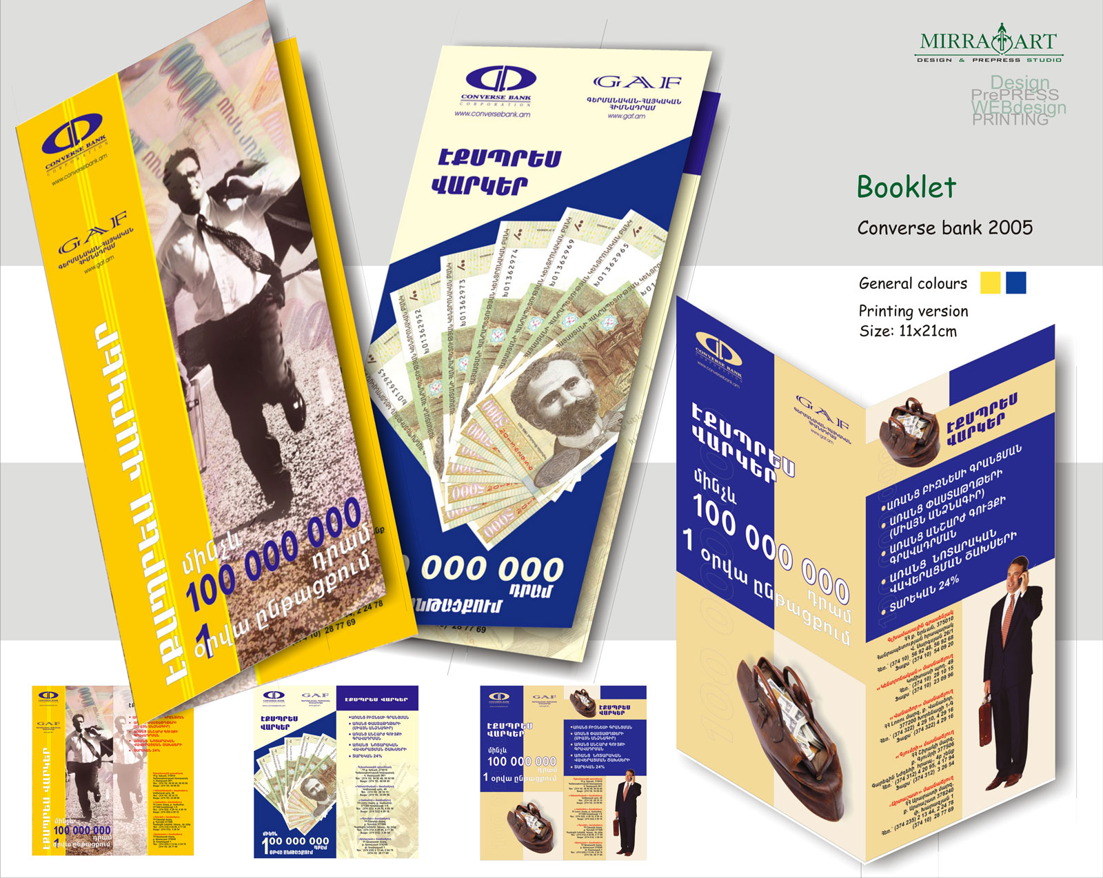 GAF Booklet for Converse Bank