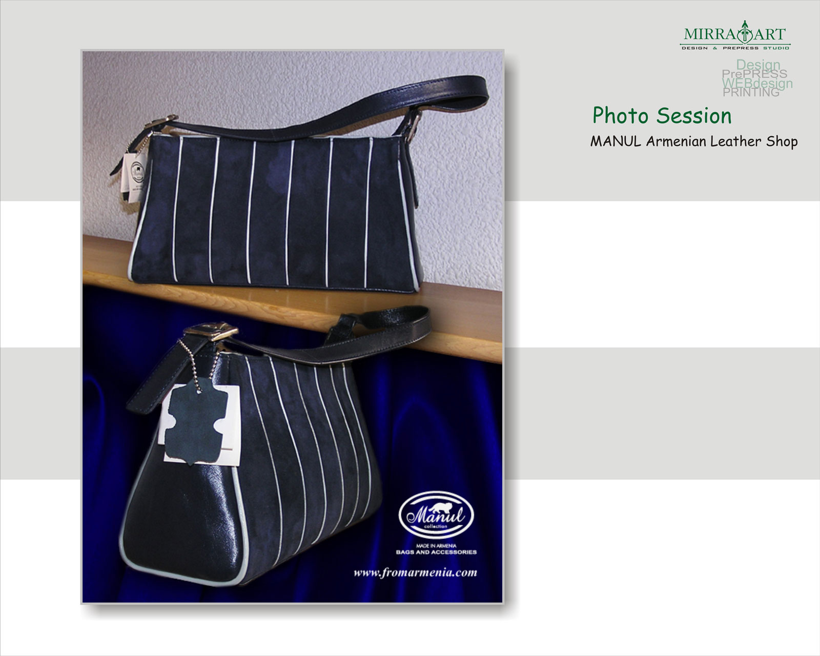 Фото для сайта