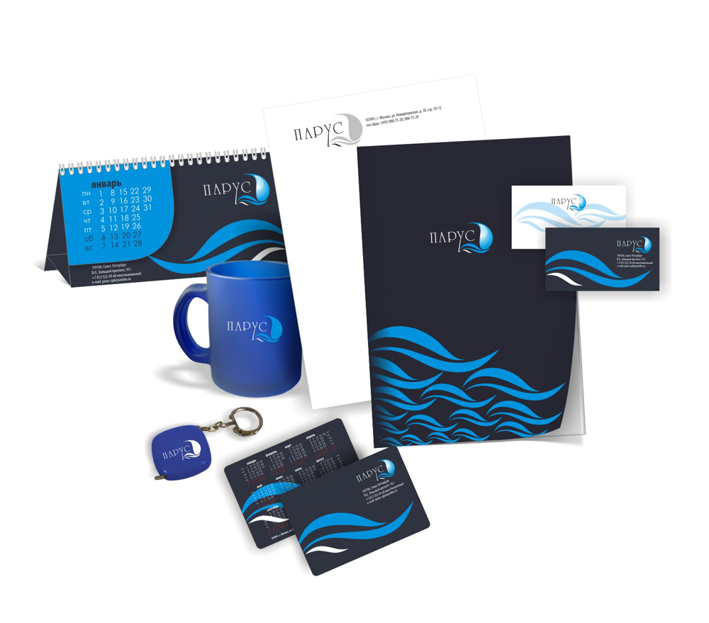 Сантехническое оборудование "Парус"